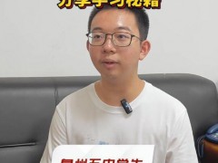 男生高考语文满分 网友:第一次听说 具体详细介绍曝光~~！