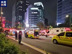 韩国首尔发生交通事故已致16人死伤 具体详细介绍曝光！