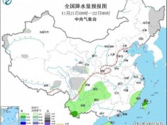 全国大部地区将明显降温 新一轮寒潮来袭！（图）