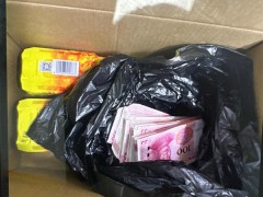 男子找网约车送别人5万元现金 具体详细真相曝光！