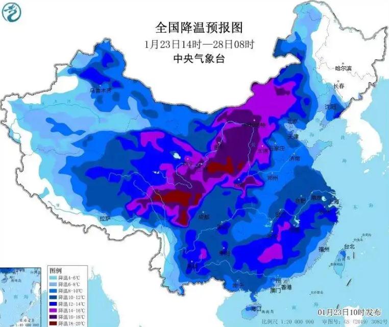 今冬以来最强雨雪来袭